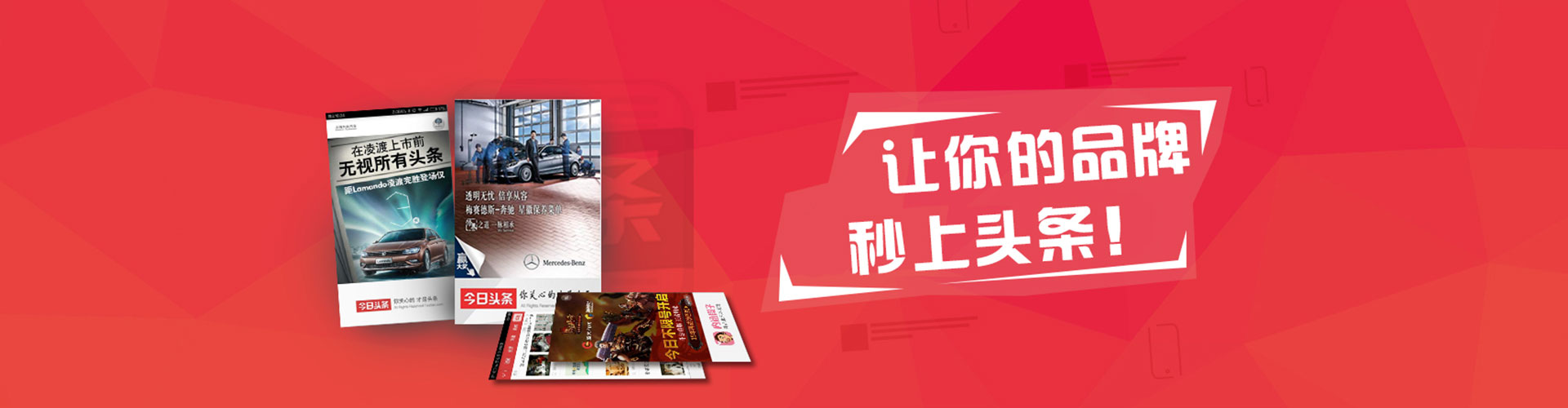 芦溪信息流怎么做