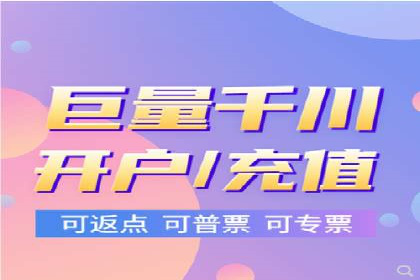 百度推广服务费案例：揭秘大品牌推广成功秘诀