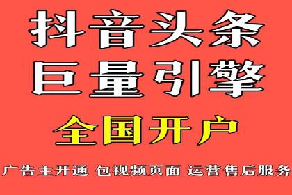 案例分析：百度竞价托管公司助力企业实现业绩翻倍